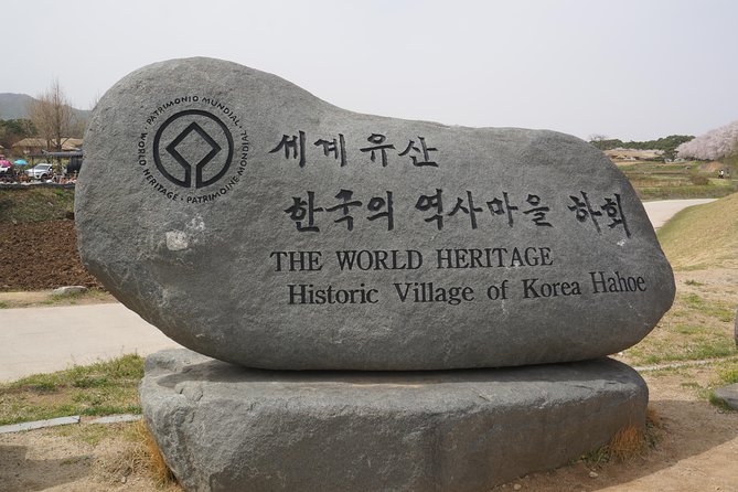 Andong Hahoe Village [UNESCO site] Premium Private Tour from Seoul - Byeongsan Seowon: Confucian learning in a quieter pace