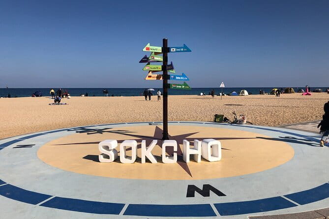 Autumn Foliage-Mt. Seorak, Sokcho Fish Market, Sokcho Beach - Shinheungsa Temple and the big Buddha statue: culture in the middle of the hike