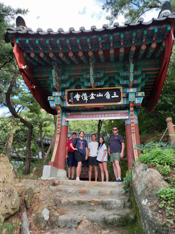 Bukhansan mountain hiking tour - 6 hours - Paul Koo and what “private group” changes for your day