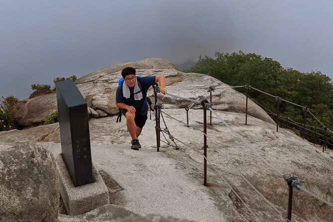Bukhansan National Park: The Summit Course - Safety and guidance with Koa and Sam