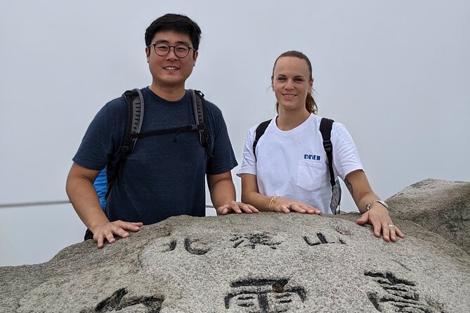 Bukhansan National Park: The Summit Course - Optional tofu lunch: an easy payoff after the climb