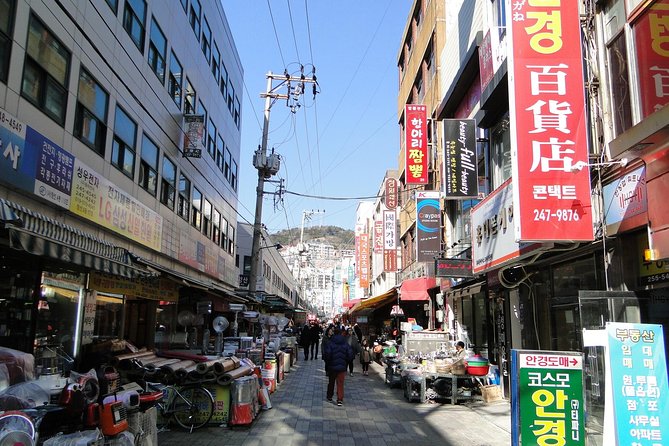 Busan day trip including Gamcheon culture village from Seoul by KTX train - KTX to Busan in one day, and why the guide matters