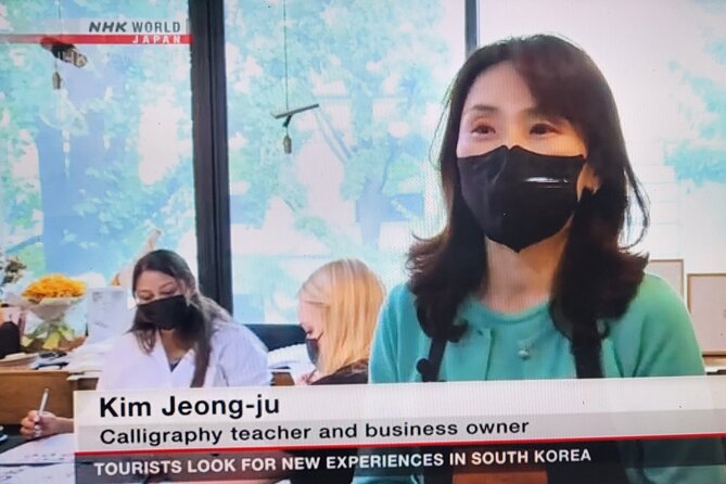 Carve Your Personal Korean Stone Seal with Jeongju in Insadong - Designing Your Name: Getting It to Look Right in Seal Form