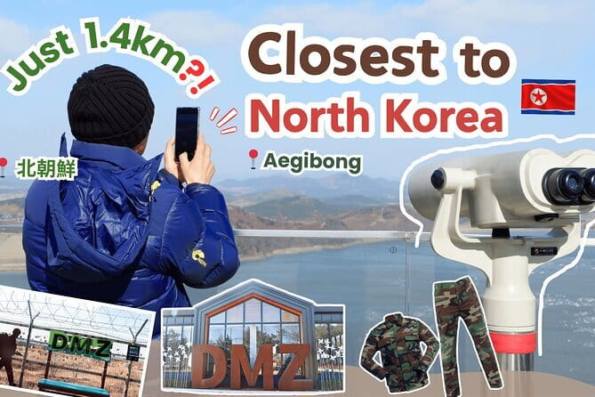 Closest Observatory to DMZ & Suspension Bridge Tour from Seoul - Key highlights you will care about