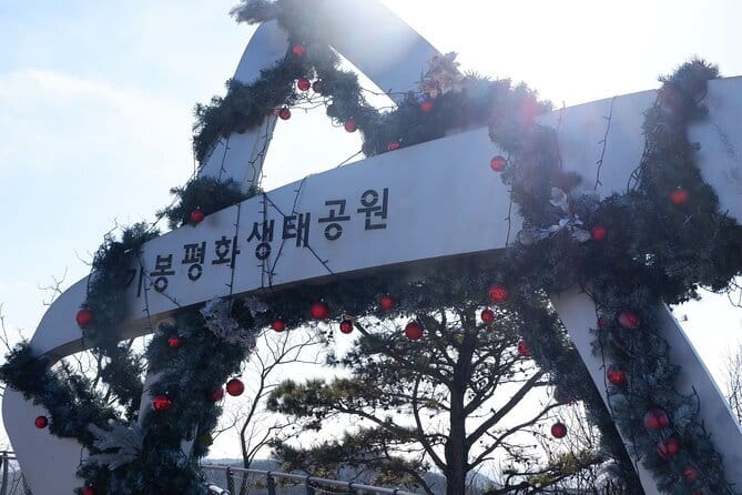 Closest Observatory to DMZ & Suspension Bridge Tour from Seoul - The 1.4 km North Korea view: Why distance matters