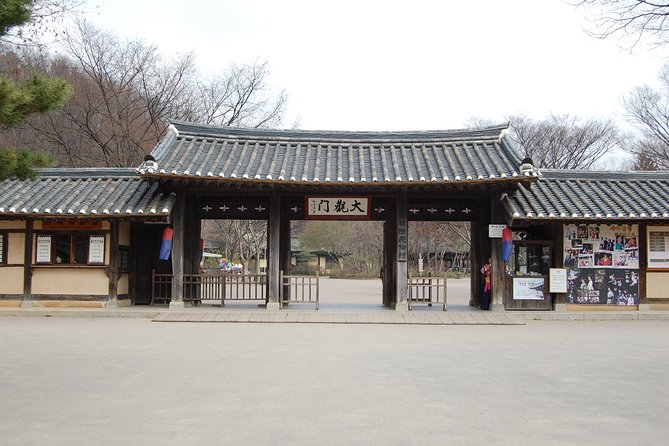 Day Trip to Yongin Daejanggeum and Korean Folk Village from Seoul - Who This Tour Is Best For (and Who Should Pass)