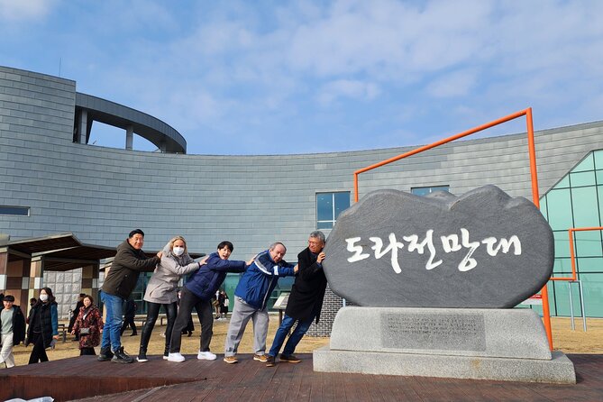 DMZ Private Tour: 3rd Tunnel, Option(Suspension Bridge, Boat) - Dora Observatory: the best kind of awkward silence