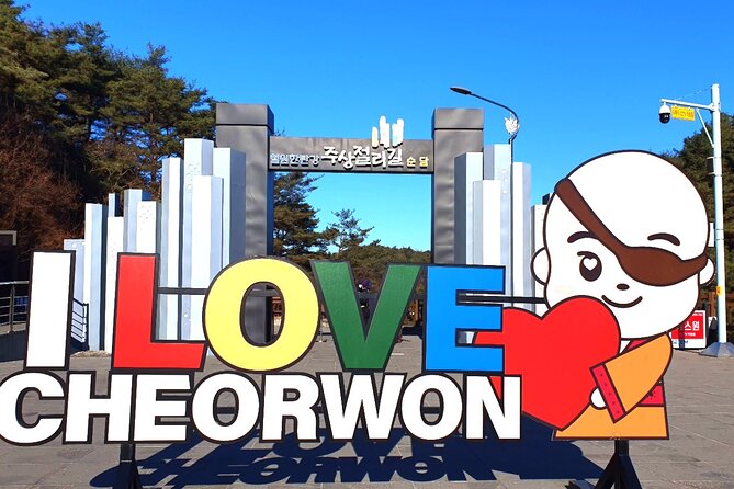 DMZ Tour, 2nd Tunnel & UNESCO Suspension Bridge Tour from Seoul - Woljeongri Station and the Iron Triangle Battlefield Stop