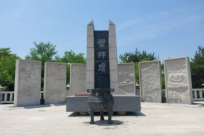 DMZ Tour + The War Memorial of Korea Museum - DMZ exhibition hall and theater video: what to watch for