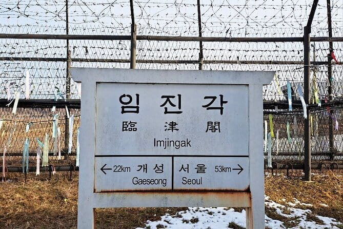 Explore DMZ from Seoul +(optional) Gondola/Red Suspension Bridge - Price and Value: Where the $49.50 Makes Sense