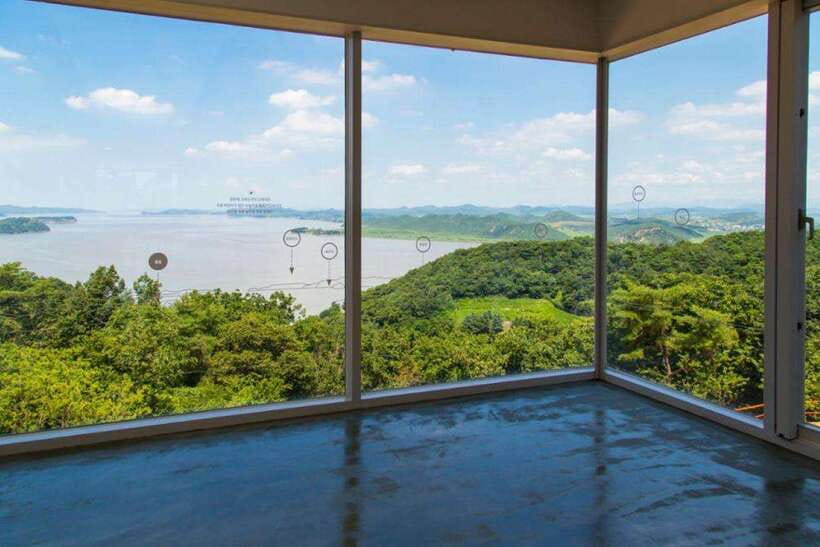From Seoul: Aegibong Starbucks Observatory & DMZ View - Key things to know before you go