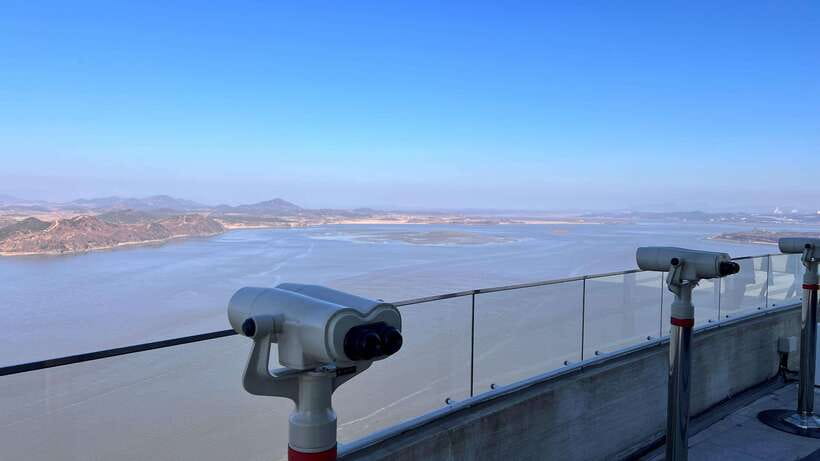 From Seoul: Aegibong Starbucks Observatory & DMZ View - How the 5-hour tour stays focused (eco park to observatory)
