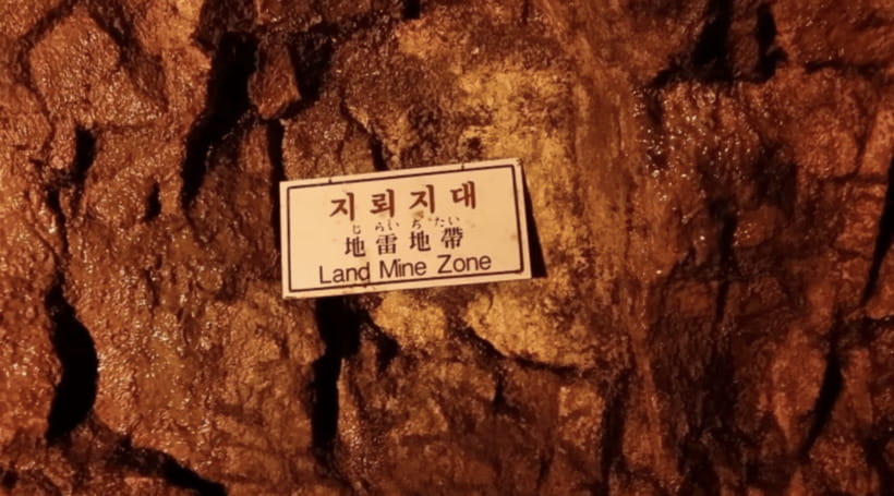 From Seoul: DMZ 2nd Tunnel & Y Shaped Suspension Bridge Tour - The 2nd Infiltration Tunnel: the main event and what to watch for