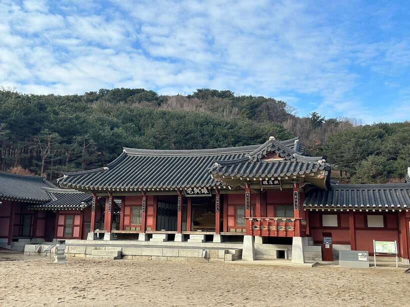 From Seoul: Starfield Library, Hwaseong, Gwangmyeong Cave - The pavilion views: when the fortress story meets open air