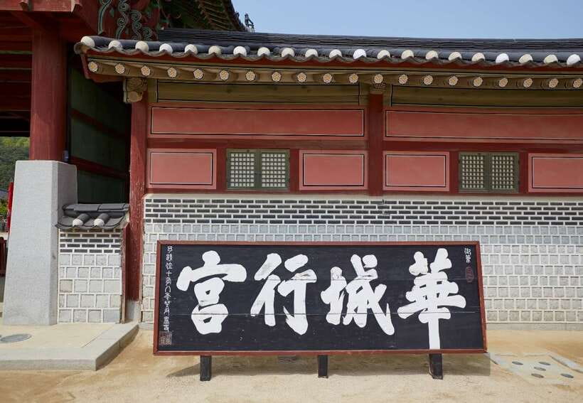 From Seoul: Suwon Hwaseong Fortress Tour - Transportation, Timing, and Drop-Off: The Little Things That Make This Work