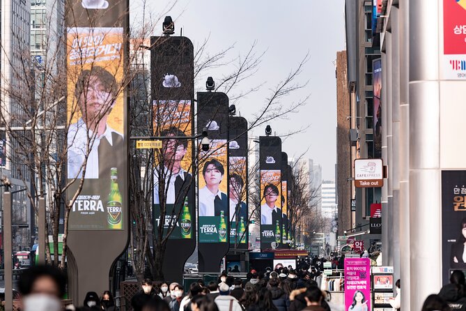 Gangnam Walking Tour on Youth and Society in Seoul Korea - Stop-by-stop: what each place teaches you