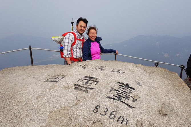 Hike and Explore the Wonder of Bukhansan National Park with hiking professional(including Lunch) - Bukhansan, the lungs of Seoul, and why a licensed guide changes everything