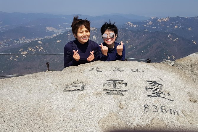 Hike and Explore the Wonder of Bukhansan National Park with hiking professional(including Lunch) - Seasons in Bukhansan: spring flowers, summer valleys, fall colors, winter snow