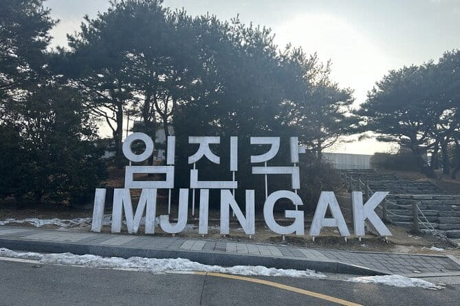 Imjingak DMZ Private Tour for Incheon Airport and Cruise Guests - Third Infiltration Tunnel: What an Underground Threat Teaches