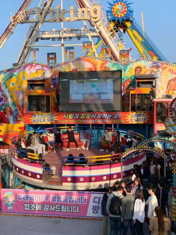 Incheon: Sunset Beach & China/Japan Town & Inspire Resort - Key highlights I’d plan around