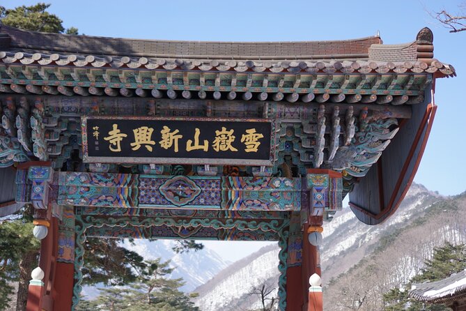 Mount Seorak and Naksansa Temple One Day Tour from Seoul - Naksansa Temple by the Sea: Peaceful Stroll, Big Steps