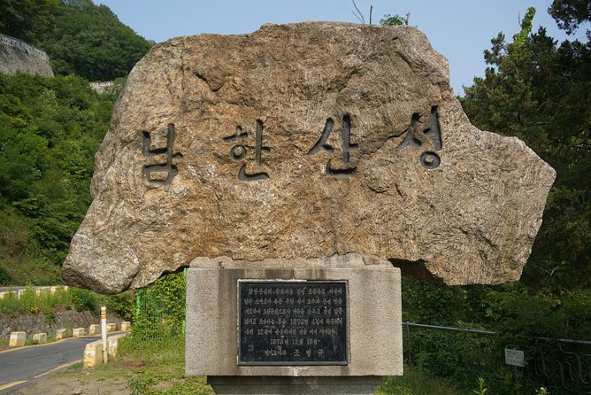 Namhansanseong UNESCO Historical Sites and Korean Folk Village-Private Tour - Price and value: $198 per person for a full day