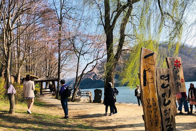 Nami+Alpaca+Garden of Morning Calm (+Rail Bike Option) - Nami Island from Seoul: ferry included, photo time built in