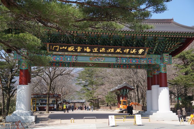 [Premium Private Tour] Mt Seorak & East Sea or Nami island from Seoul - Who this tour fits best, and who may want to rethink it