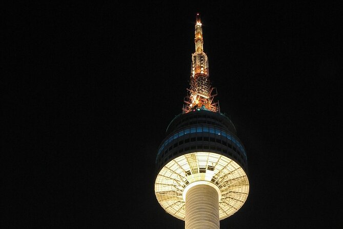 Private Full Day Seoul City Tour and N Tower Cable Car - N Seoul Tower by cable car: views without the observatory ticket