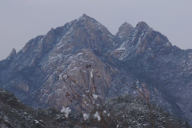 Private Hiking tour to Bukhansan Peak(Baegundae: 836.5m) with Mountain Expert - Custom Routes for Beginners to Strong Hikers