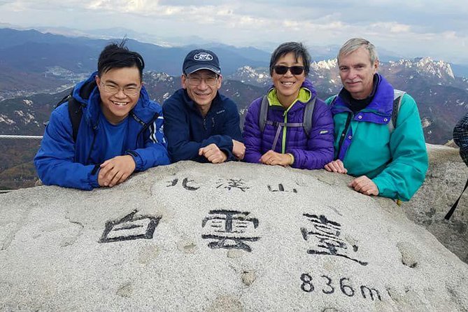 Private Hiking tour to Bukhansan Peak(Baegundae: 836.5m) with Mountain Expert - Bukhansan National Park Trails: Granite, Steep Steps, and Cables