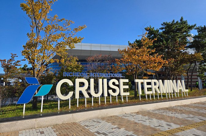 Private Transfer Incheon Cruise Terminal from and to Seoul - Who This Transfer Fits Best (And Who Might Want Something Else)