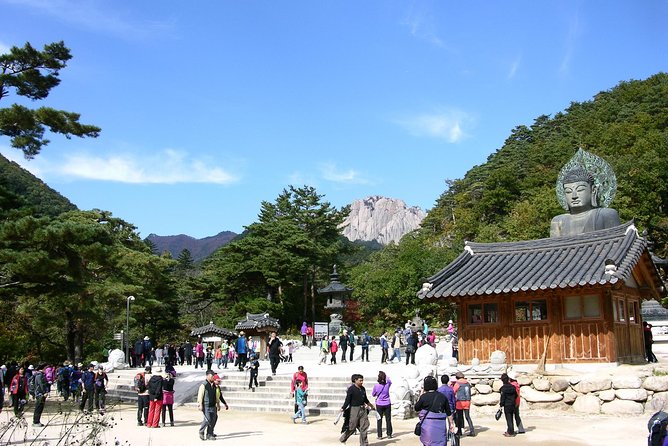 Seoraksan National Park Ulsanbawi Hiking from Seoul - Weather, timing, and how your day stays flexible