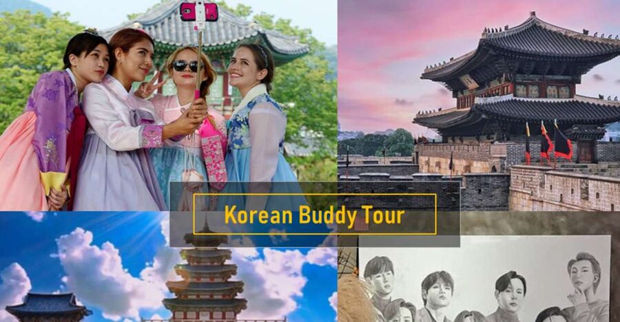 Seoul: 4-Hour Gangnam Walking Tour With Customized Itinerary - Key highlights at a glance