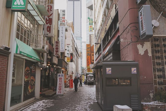 Seoul Art Tour with a Local Expert: 100% Personalized & Private - Beautiful Tea Museum: a calm break with café time