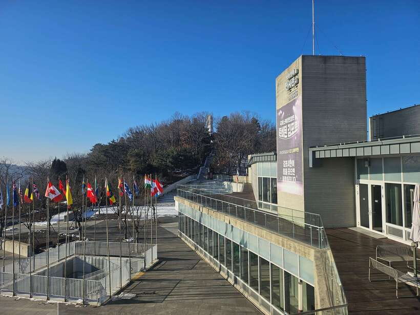 Seoul: Closest DMZ Observatory with North Korea View (1.4km) - What You Can Expect to See, and Why the Day Matters