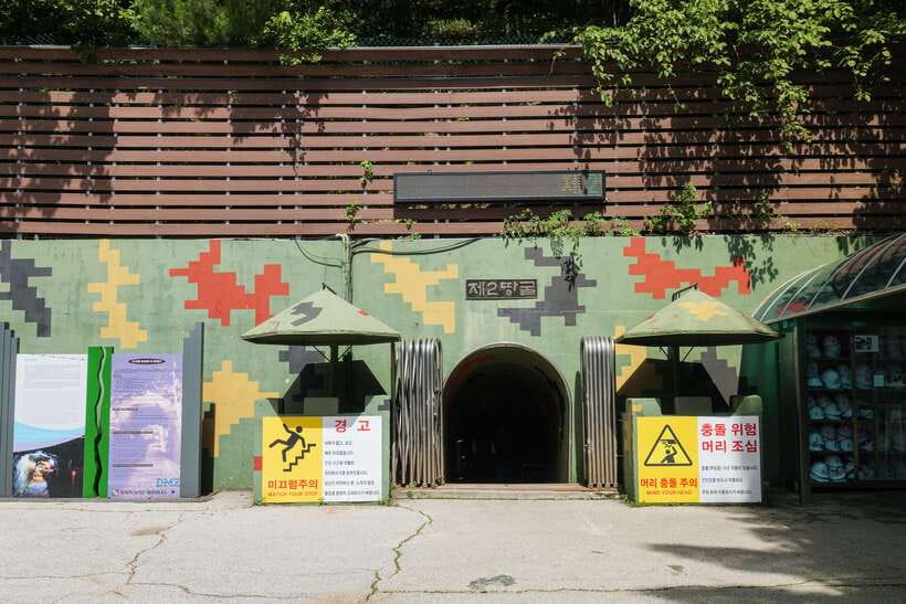 Seoul: DMZ 2nd Tunnel and Suspension Bridge Tour - The Cheorwon 2nd Tunnel: what walking inside really communicates