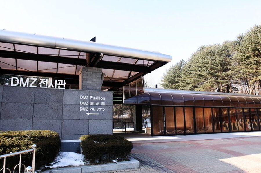 Seoul: DMZ, Gyeongbokgung Palace & City Tour - Gyeongbokgung Palace: A Royal Residence Run Like a Real Organization