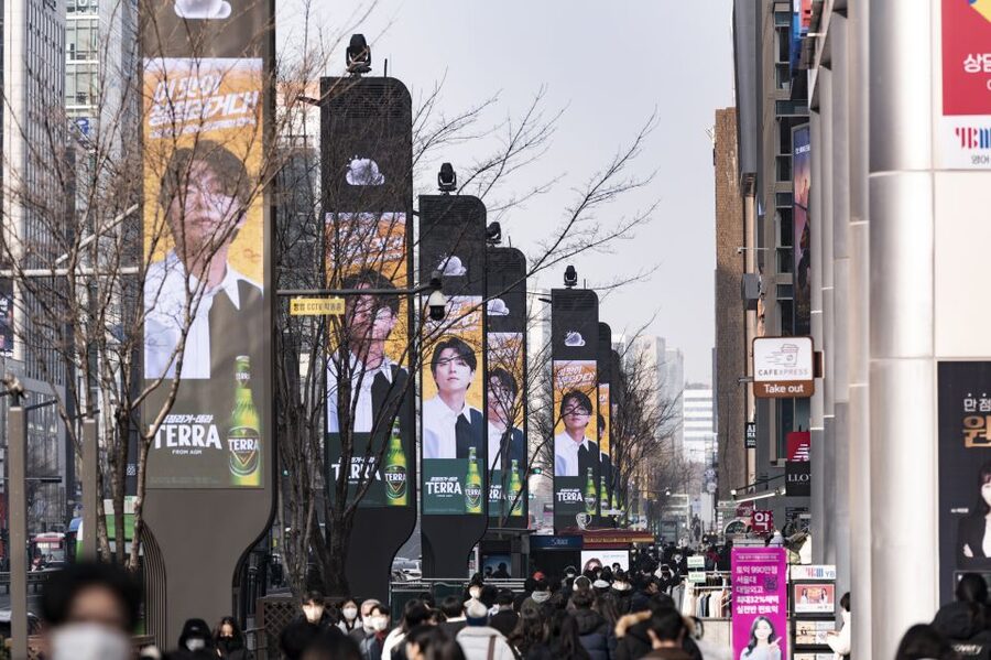 Seoul: Gangnam Tour on Youth and Society in South Korea - Key Points That Make This Tour Worth Your Time