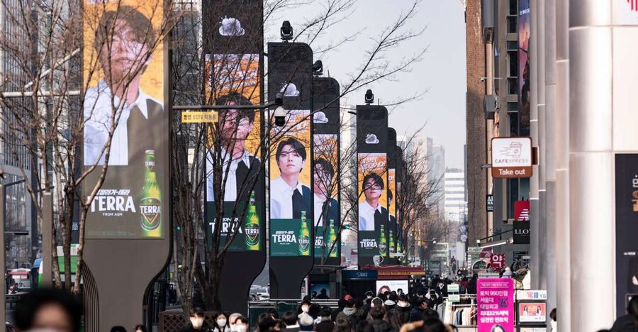 Seoul: Gangnam Tour on Youth and Society in South Korea - Mental Health, Unhappiness, and Why the Tour Still Leaves You With Perspective