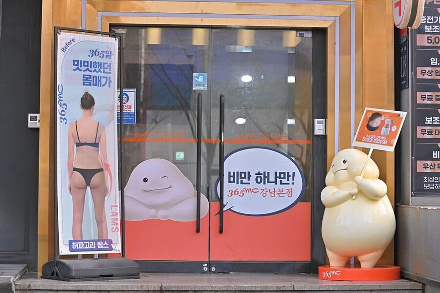 Seoul: Gangnam Tour on Youth and Society in South Korea - The Walking Route You Can Actually Feel, Comfort Tips Included