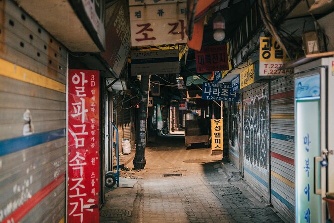 Seoul High-Quality Night Photography - Your Photos After the Tour: OneDrive Download Link for One Month