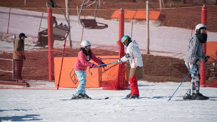 Seoul: Jisan Forest Winter Ski Day Tour with Basic Lesson - The morning plan: pickup, ride comfort, and a clean gear routine