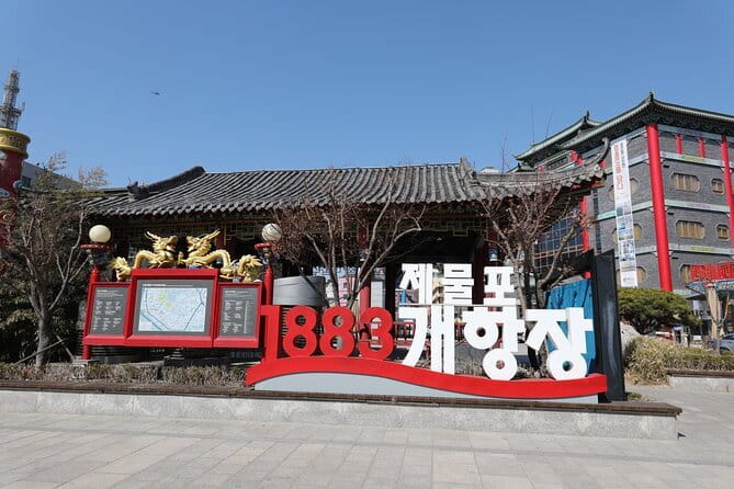 Seoul Layover Private Incheon Cultural Odyssey from Airport - Why this Incheon layover odyssey works when time is short