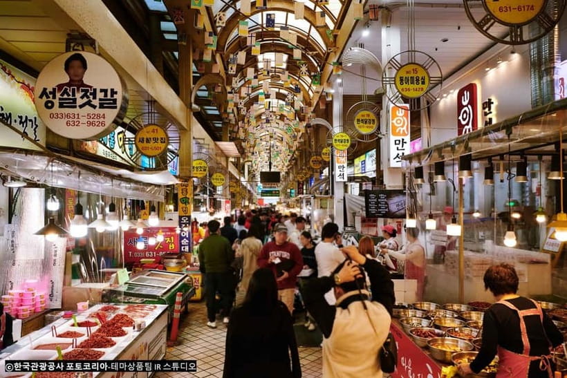 Seoul: Mt.Seorak(+CableCar Option)+Sokcho Fish Market&Beach - Getting from Seoul: meeting points and a realistic day length