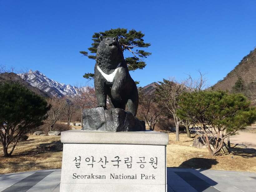 Seoul: Mt.Seorak, Nami Island & Korean Garden, No Shopping - Mt. Seorak: temple stops, rock views, and the Osaek (Jujeongol) course