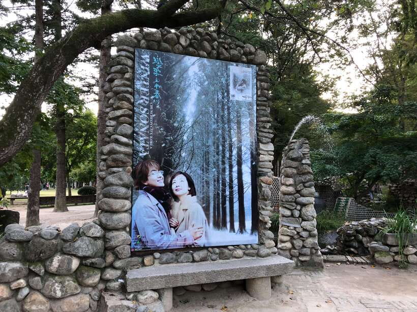 Seoul: Mt.Seorak, Nami Island, No Shopping(+RailBike Option) - Guide Style in Real Life: English Support, but You Still Lead Your Day