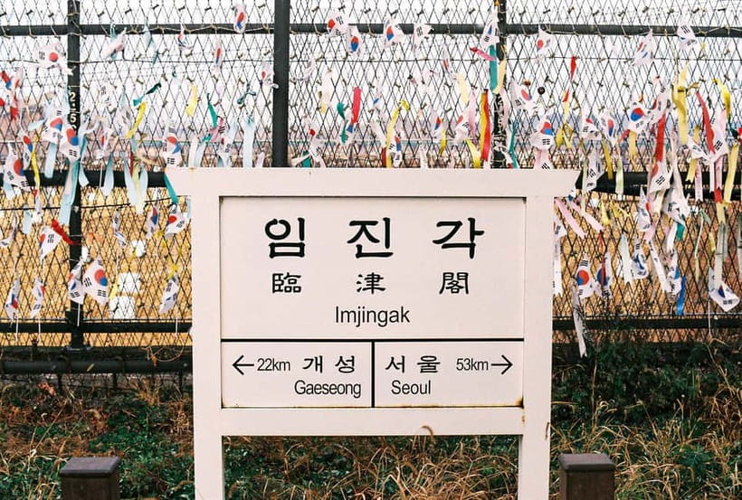 Seoul: Paju DMZ Private Tour with Former US Military Base - The human thread: guides make or break DMZ days