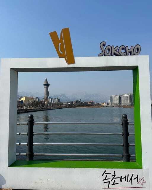 Seoul: Seorak Mountain, East DMZ, and Sokcho Tour - Seoraksan National Park: Temples, Peaks, and the Cable Car Option