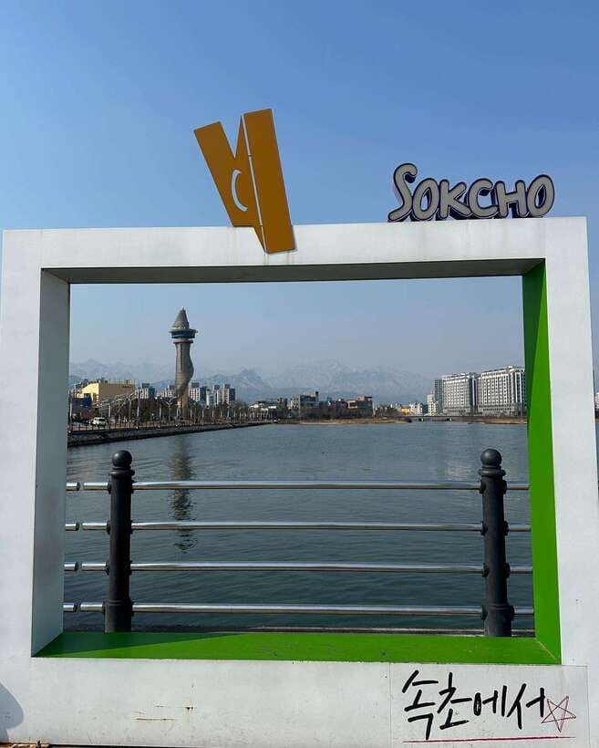 Seoul: Seorak Mountain, East DMZ, and Sokcho Tour - Price and Logistics: Does $588 for Up to 7 People Feel Fair?